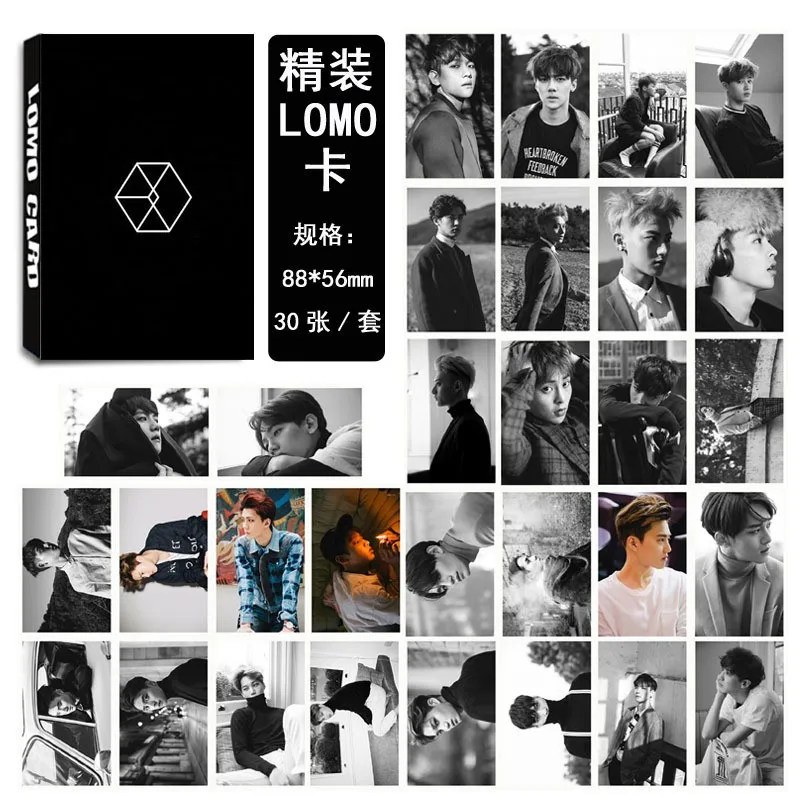 Kpop популярные звезды EXO альбом планета #2 песни 30 шт. открытка лирические K-поп делать фотографии ломо карты книга подарок сувенир Стикеры