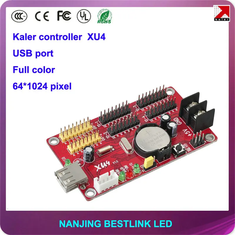 Kaler XU4 семь цветов 64*1024 пикселей USB порт светодиодный контроллер карта для