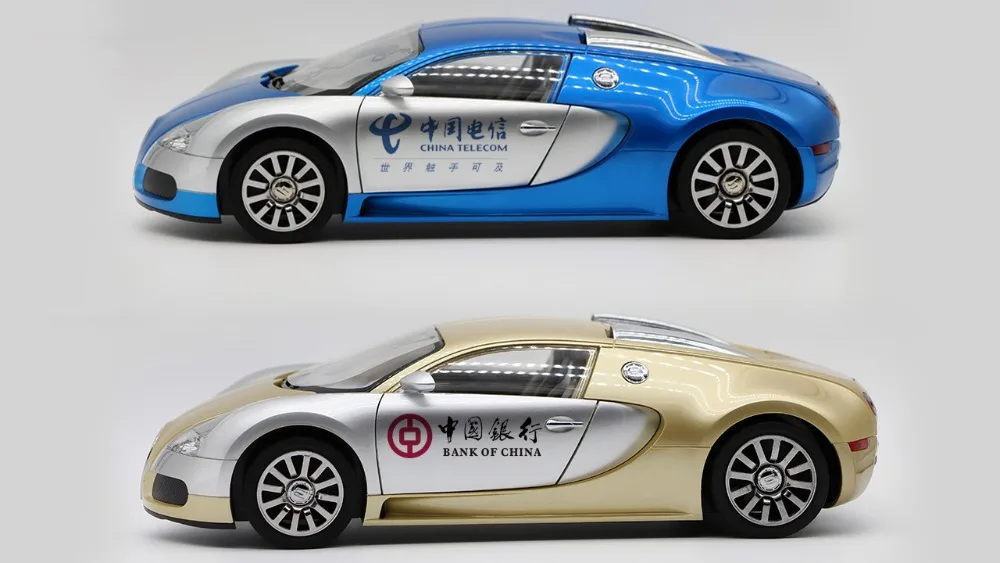 Bugatti speaker 5