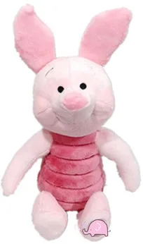 

45cm Original Pink Piglet Pig Soft Cute Plush Toy Doll Kids Birthday Gift