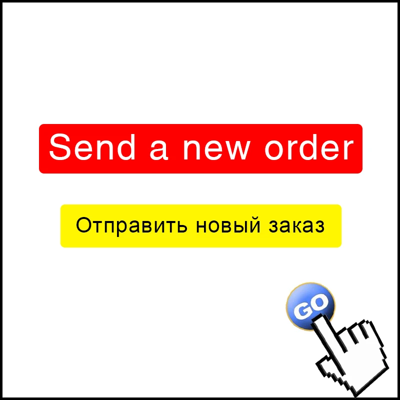 

0.01 Dollar Shipment Freight Link/Make Up The Difference/Up Freight /Price Difference Make Up/Additional Charges Please Pay Here