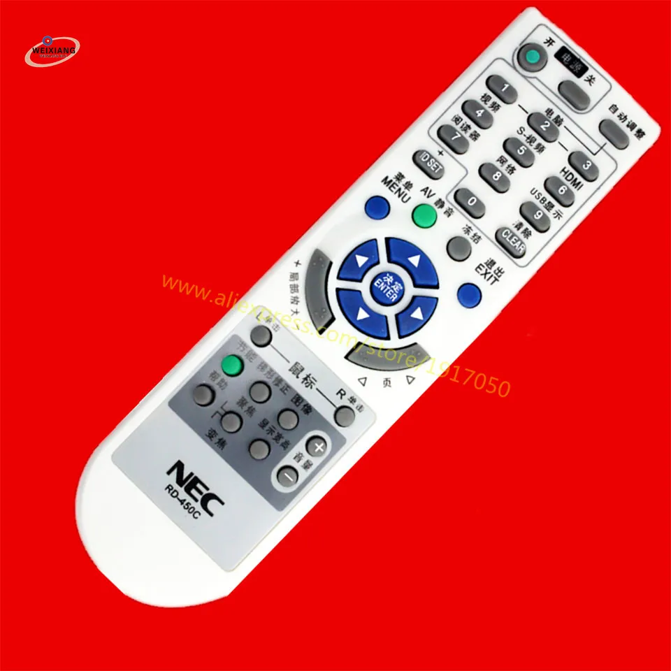 

Original&New Projector Parts For NEC NP-M300XC Remote Control