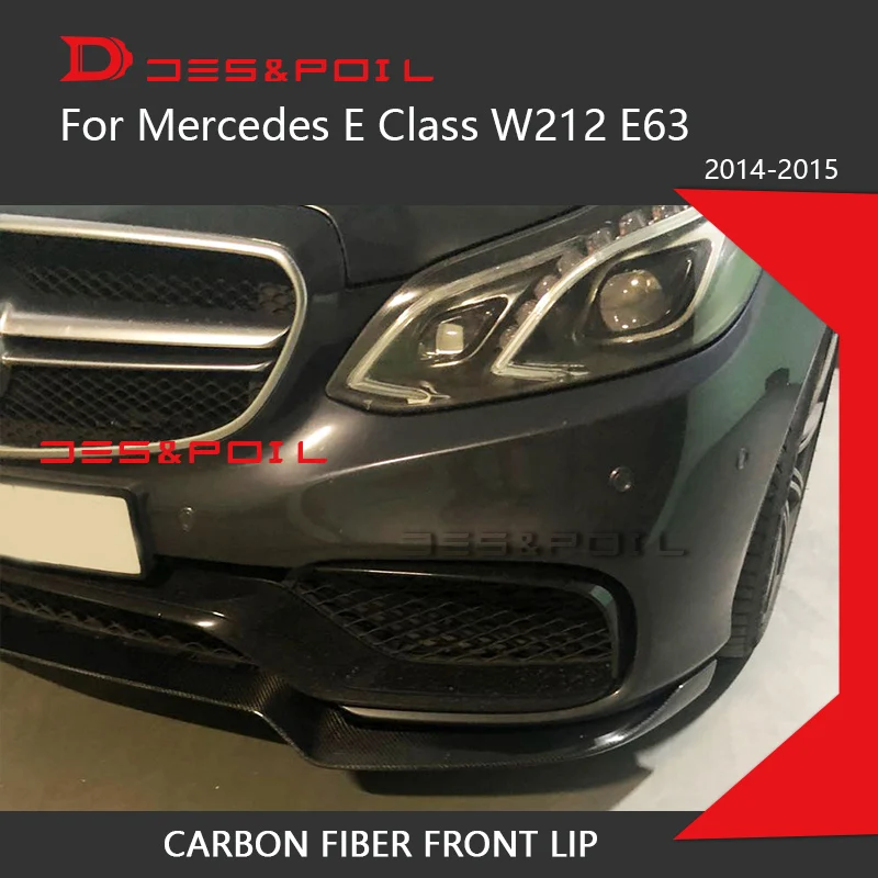 E Class W212 подтяжка лица E63 Amg передняя губа под сплиттер бампер из углеродного волокна диффузор B стиль для Mercedes- E63 E63S только