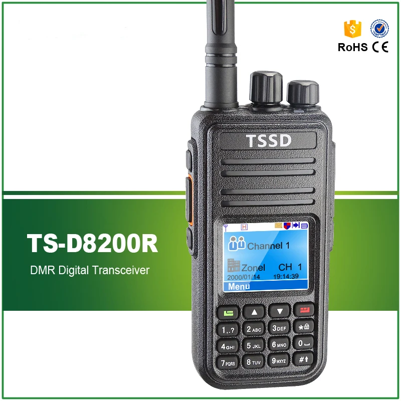 

Cheap Competitive Price 5W UHF 400-480MHZ Digital Walkie Talkie TSSD TS-8200R Similar with TYT MD-380