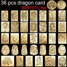 Best Offers 36 pcs dragon cards 3d model STL relief for cnc STL format 3D printing model source file stl relief artcam vectric aspire Best Offers 36 pcs dragon cards 3d model STL relief for cnc STL format 3D printing model source file stl relief artcam vectric aspire