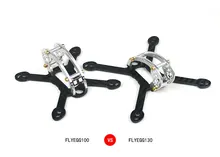 Flyegg New Arrival 100 / 130 Kit Body Frame for KingKong Mini FPV RC Aircraft Quadcopter F21469/70