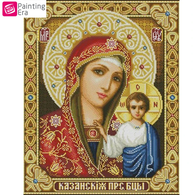 Эра 5D сделай сам алмазная живопись Алмазная мозаика религиозные фотографии