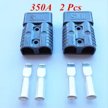 2 шт. Anderson Тип Plug 350a DC Мощность связи солнечной Системы 12 В автомобиля Батарея соединения