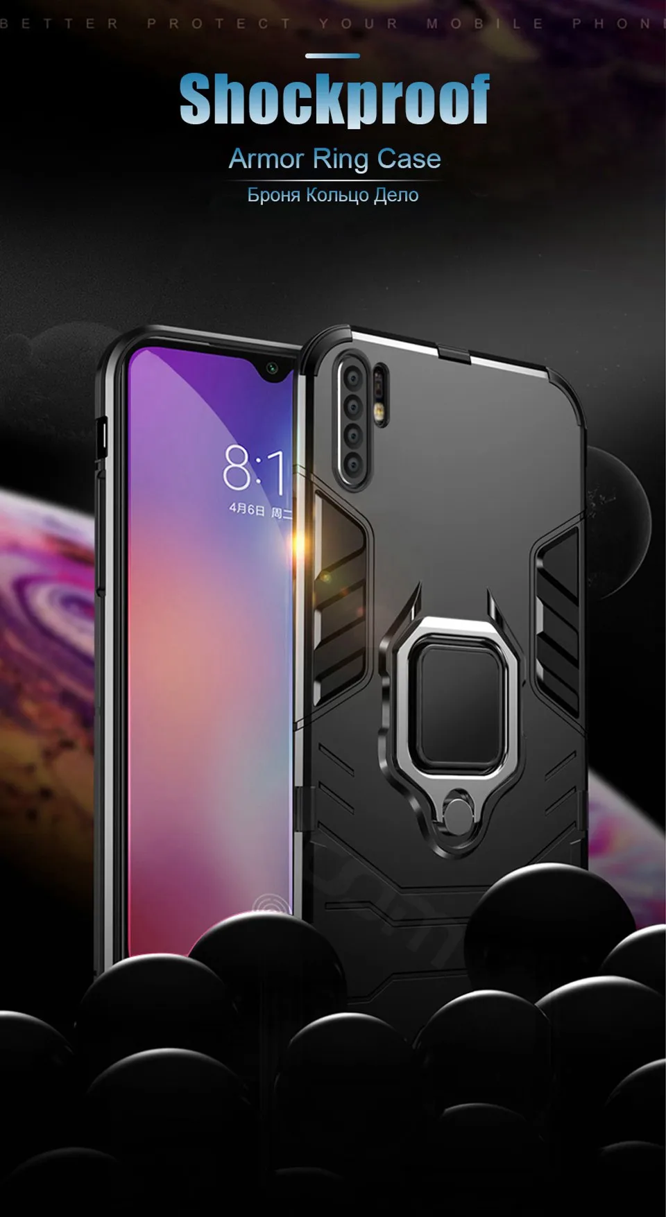 Case For Huawei Mate 20 Pro 20 Lite 2X 10 Cover Ring Holder Case For Huawei Nova 3 3i 4 P Smart 2019 P20 P30 Lite P30 Pro Case (1)