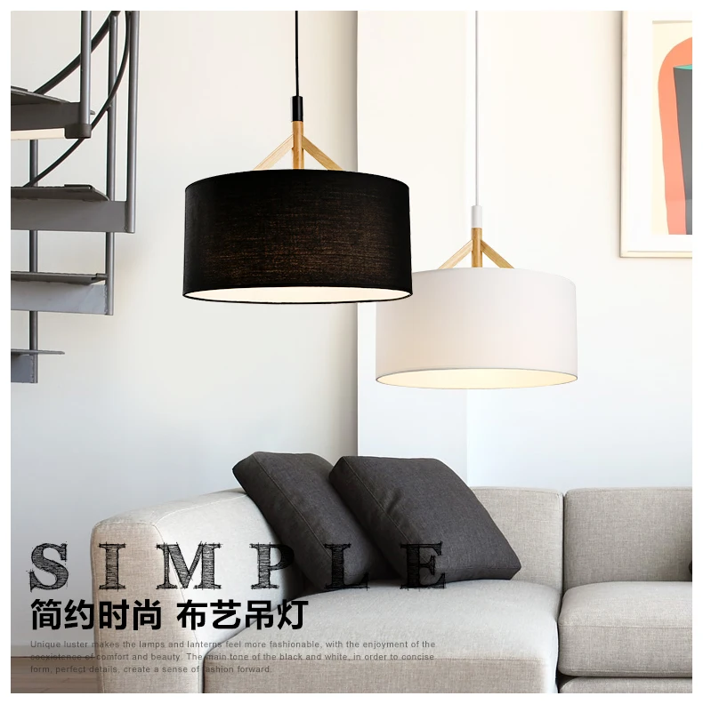 

Simple Wood Cloth Art Droplight Modern LED Pendant Light Fixtures For Living Dining Room Handmade Hanging Lamp Indoor Lighting