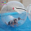 2m PVC Inflatable Water Walking Ball, Pool Float Water Balloon Zorb Ball Inflatable Human Hamster Plastic Ball 5
