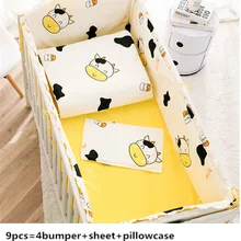 Скидка! 6/9 шт. Корова Детские Постельное белье Комплект для детской кроватки хлопок детская кроватка бампер костюм постельное белье весь набор, 120*60/120*70 см