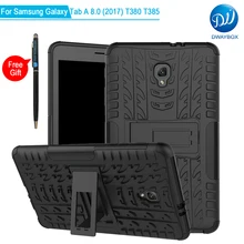 coque samsung t380 coque samsung t380