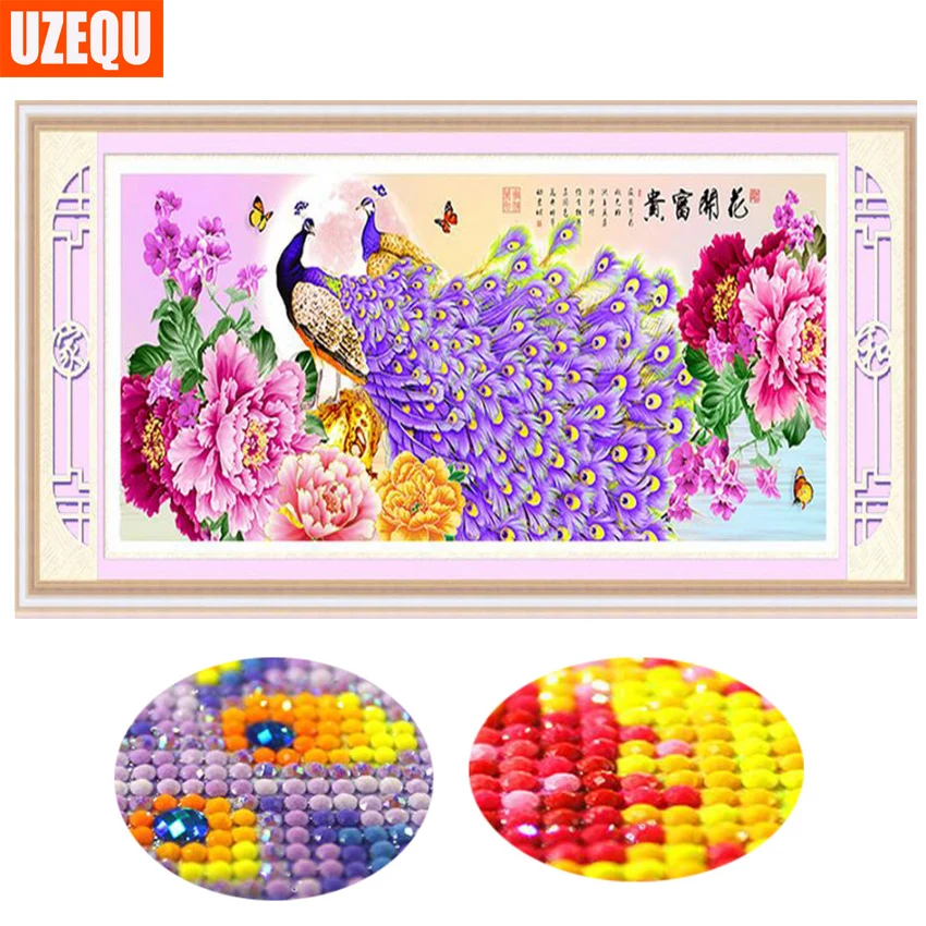 

UzeQu,DIY Diamond Painting,Special Daimond accessories,Diamond Embroidery,Animal,Peacock,Full,Rhinestone,5D Diamond Mosaic,Decor