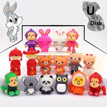 2017 New Cute Mini Cartoon & Couple Usb Memory Stick Storage U Disk Pen Drive 32GB USB 2.0 Flash Usb Drive Gifts