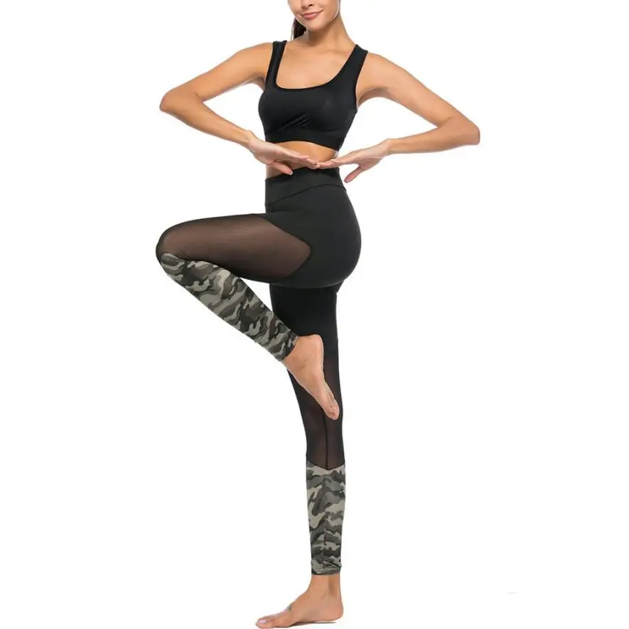 Women's New Camo Stitching Leggings Sports Yoga Pants