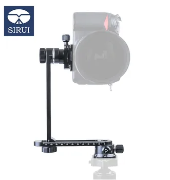 

SIRUI pb-10 Multi Axial Panoramic Head by digital photographs