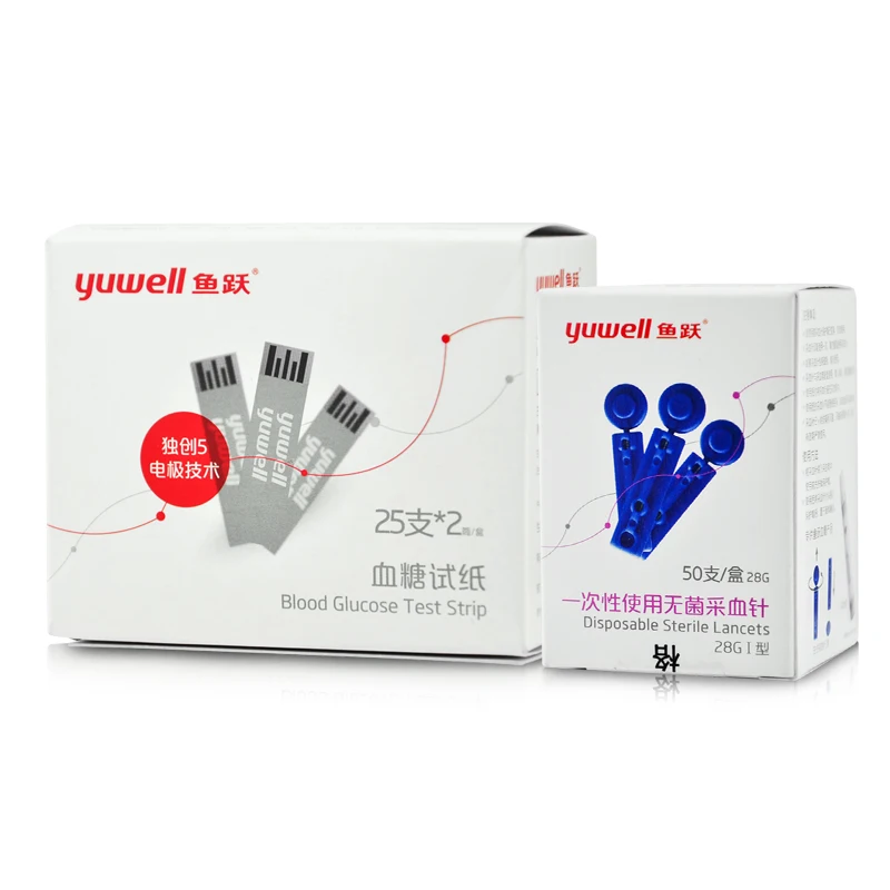 test blood 88 glucose China from Online Buy strips Wholesale diabetic test