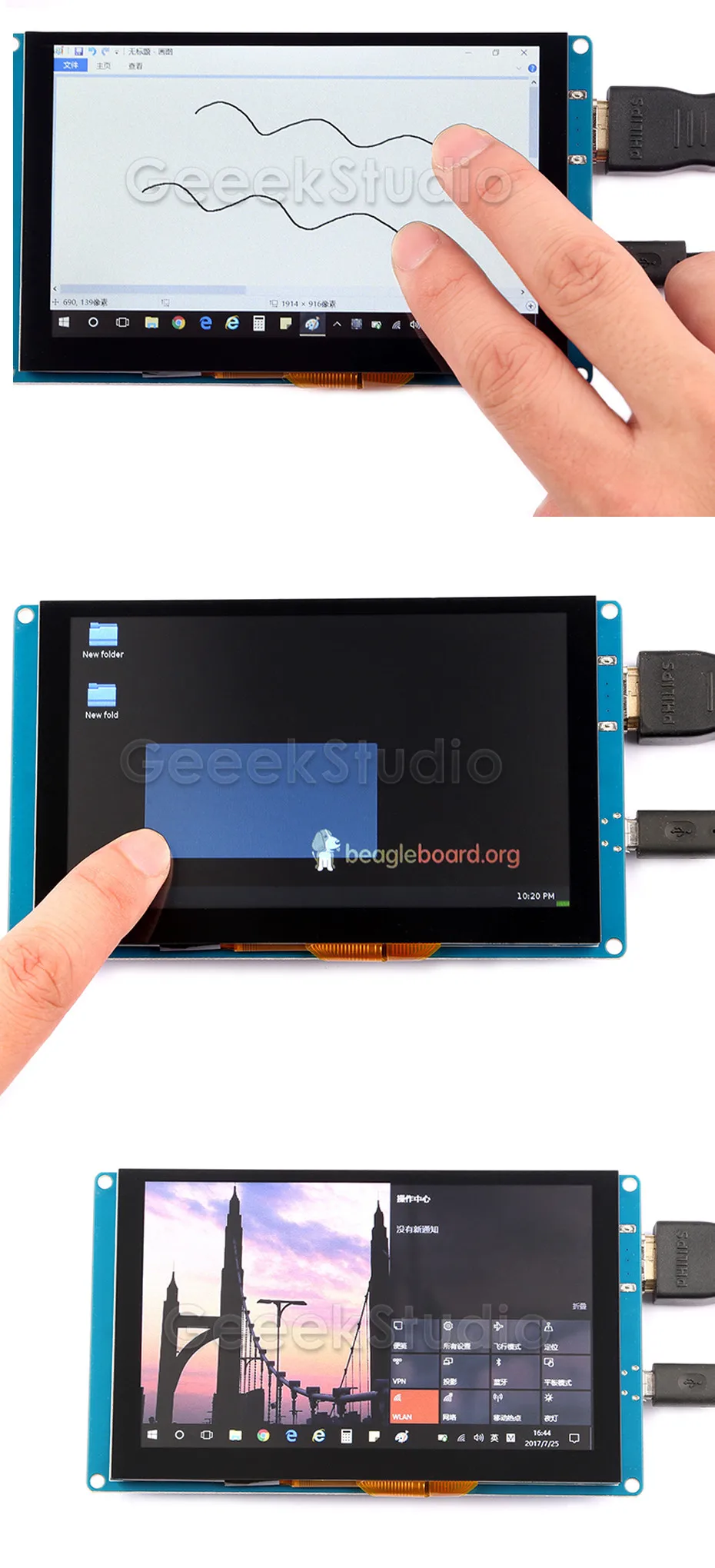 EP-0081-5--5-Inch-800x480-Capacity-Touch-Screen_07