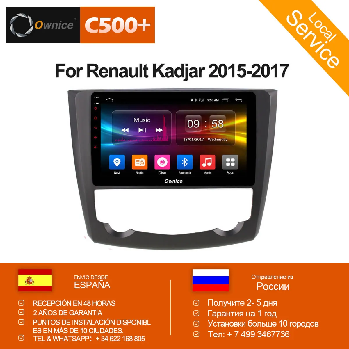 

Ownice C500+ G10 RAM 2GB Android 8.1 for Renault Kadjar 2015 2016 - 2017 Car DVD Player Navigation GPS Radio 4G LTE DAB+ DVR
