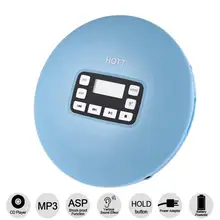 Портативный проигрыватель компакт-дисков, каждый раз, как только вы любите! Совместим с большинством музыкальный CD-плеер Walkman CD-плеер для детей и взрослых с пропустить Функция