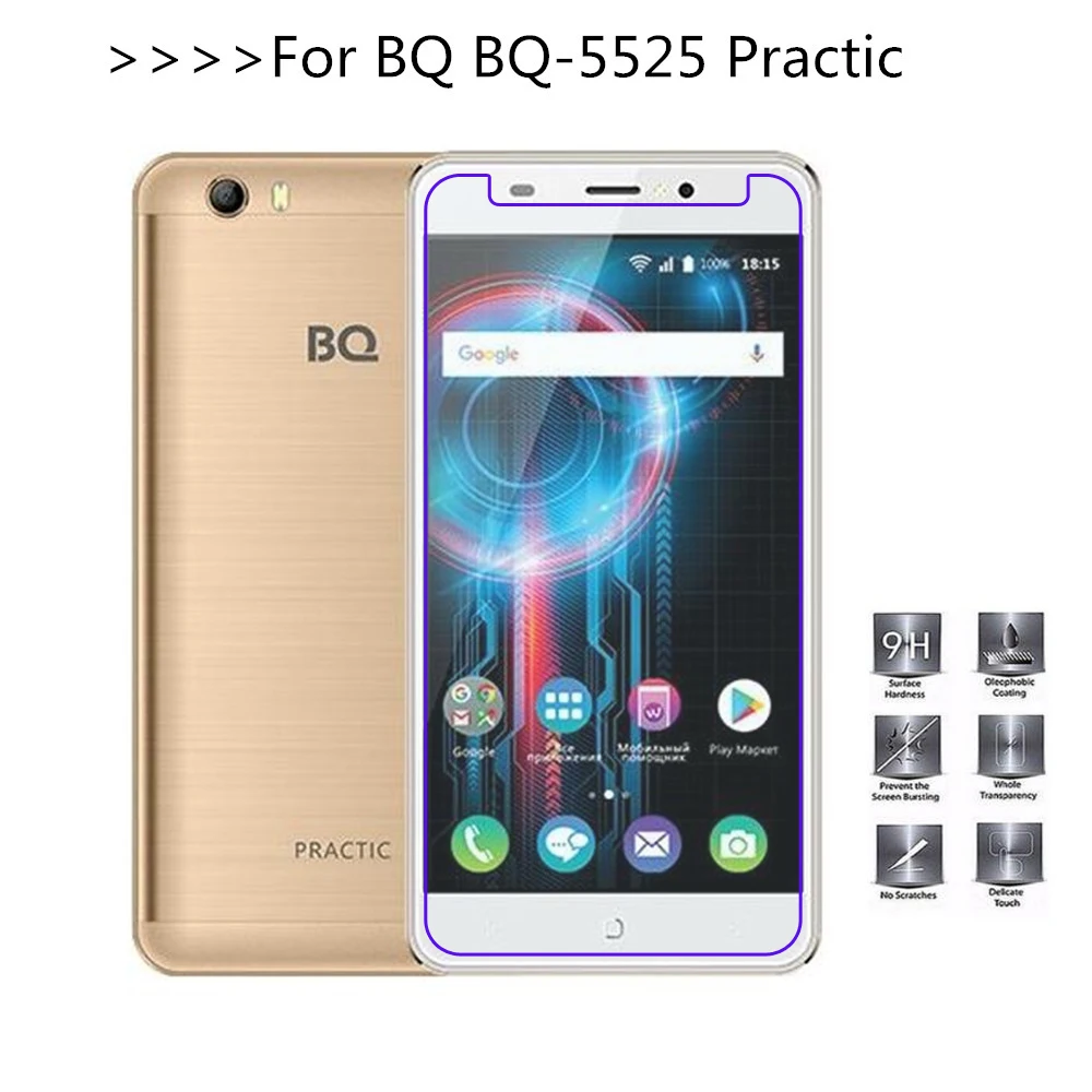 

Tempered Glass For BQ BQ-5525 Practic Phone Screen Protector Film 9H 2.5D Protective On Tempered Glass For BQ BQ-5525 Practic