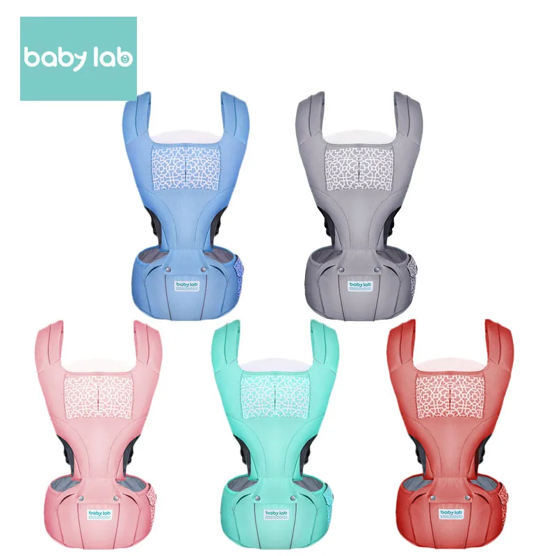 babylab gear