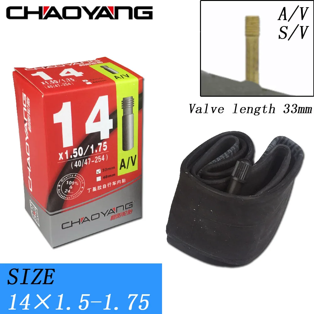 1.95 Butyl Tube Inner Tube Tire for Folding Bikes 20*1.75