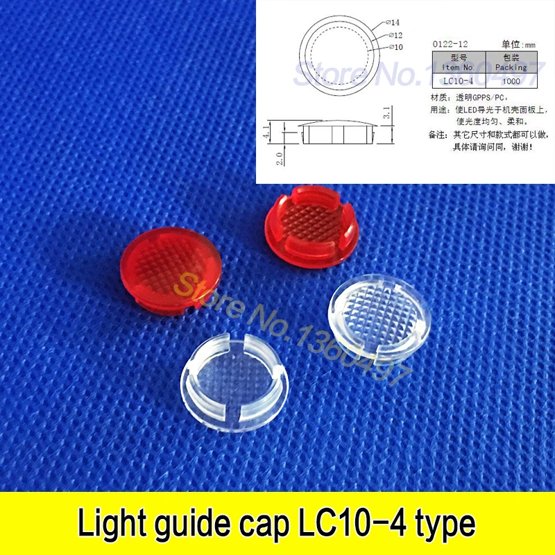

10pcs LC10-4 buckle type light guide cap 10mml transparent Indicator protective cover Round head lampshade