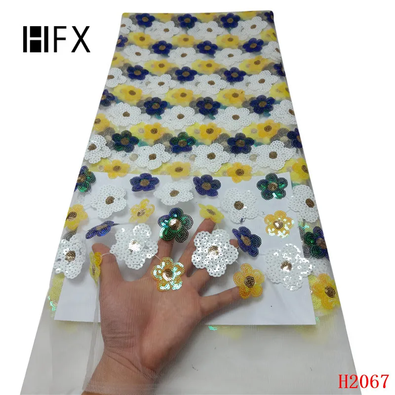 H2067 (10)