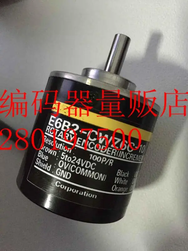 

[BELLA] E6B2-CWZ6C-10 new Japan technology encoder --2pcs/lot