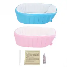 Новорожденный Младенец Малыш Дети надувная противоскользящая Ванна Портативная Складная Ванна дети сад Ванна аксессуары для ванной комнаты