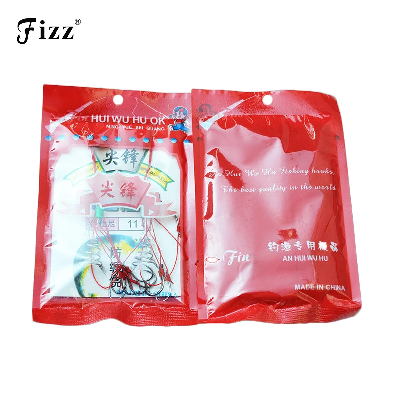 

2pcs/pack Spring Explosion Fishing Hooks High Carbon Steel Explosion Fishhooks with 6 Barbed Hooks Set Fishing Accessories