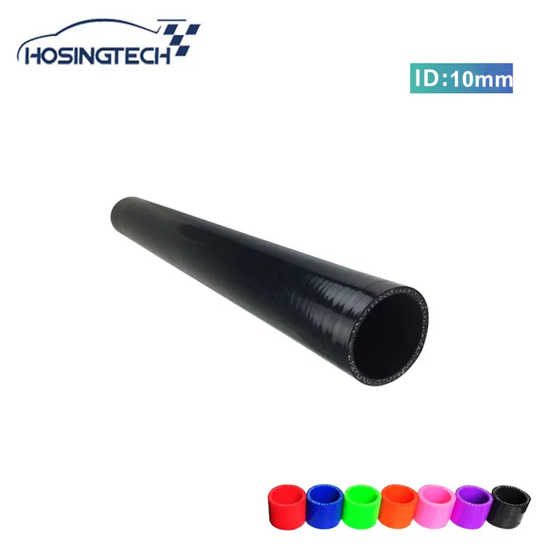 HOSINGTECH ID 10 мм черный тюнинг 1 метр длина Силиконовый прямой шланг Труба|black hose