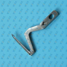 Lower looper KL25 for SIRUBA 737F 747F 757F