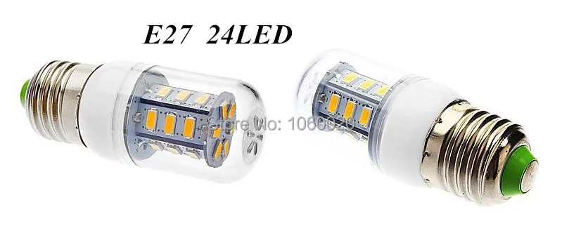 E27  24LED.jpg