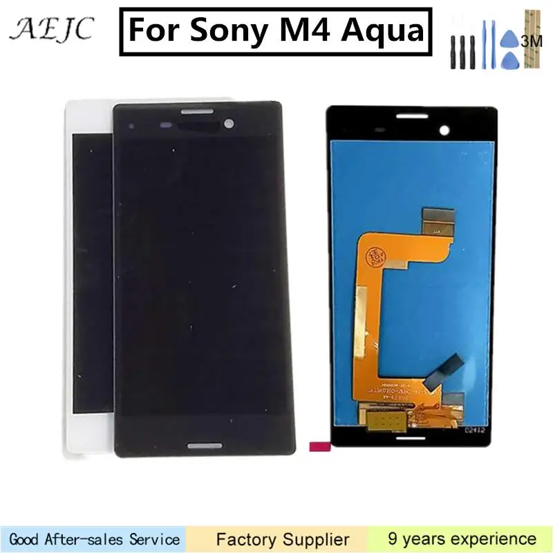 Для Sony Xperia M4 Aqua E2303 E2353 E2333 ЖК-дисплей сенсорный экран Бесплатная доставка 5 0
