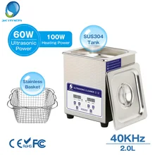Skymen Ultrasonic Cleaner 40kHz Bath Digital Ultrasound Sonic Cleaner Timer Heat for Home Industry Lab Clinic Skymen Ultrasonic Cleaner 40kHz Bath Digital Ultrasound Sonic Cleaner Timer Heat for Home Industry Lab Clinic
