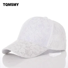 Летние шляпы для женщин бейсбольная кепка s для девочек шляпа от солнца gorras planas snapback bone сплошной цвет кружева сетка; Casquette хип-хоп кепка Женская