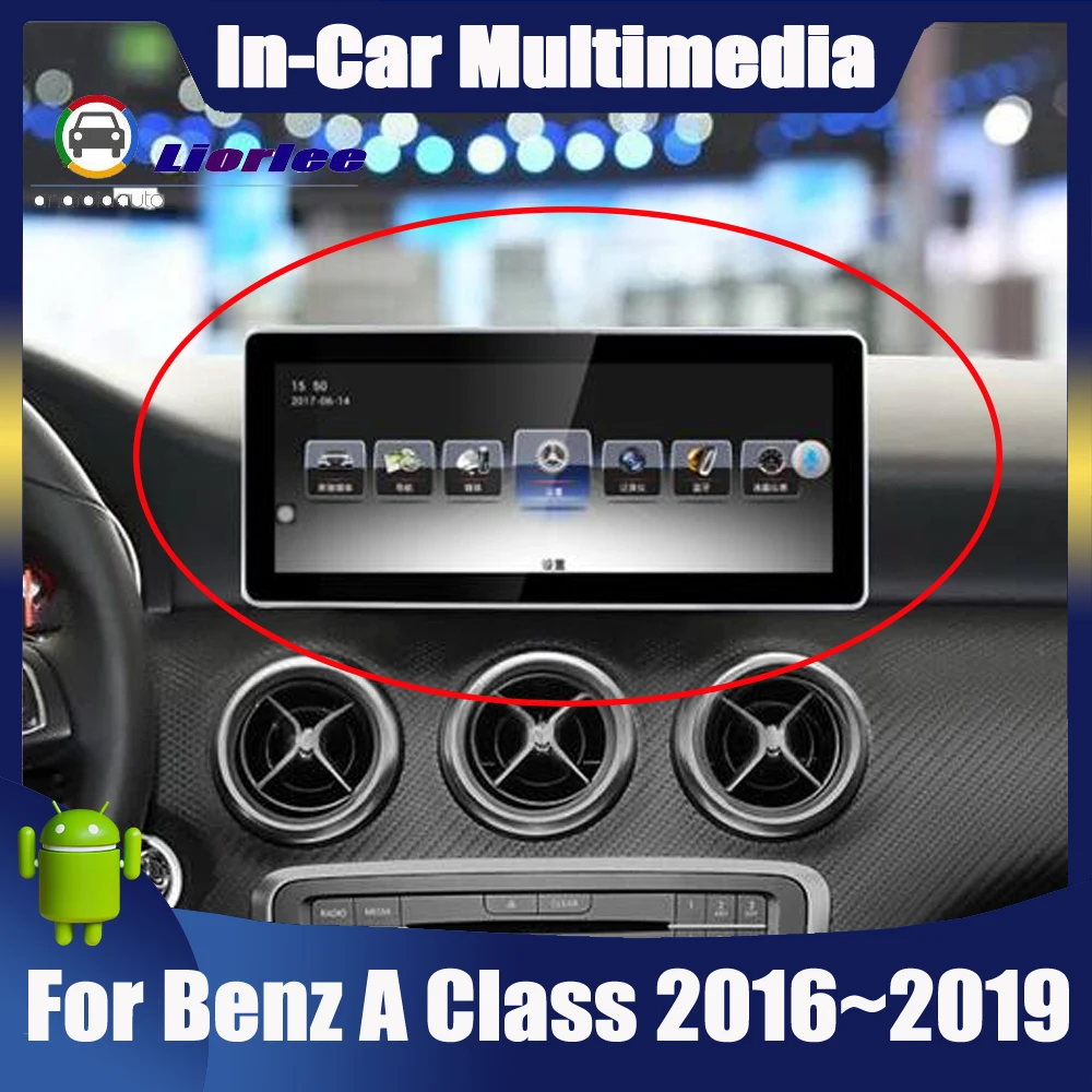 Clearance 10.25" Android display For Mercede Benz A Class W176 2016~2019 Car Radio Bluetooth GPS Navigation wifi 0 Clearance 10.25" Android display For Mercede Benz A Class W176 2016~2019 Car Radio Bluetooth GPS Navigation wifi 0