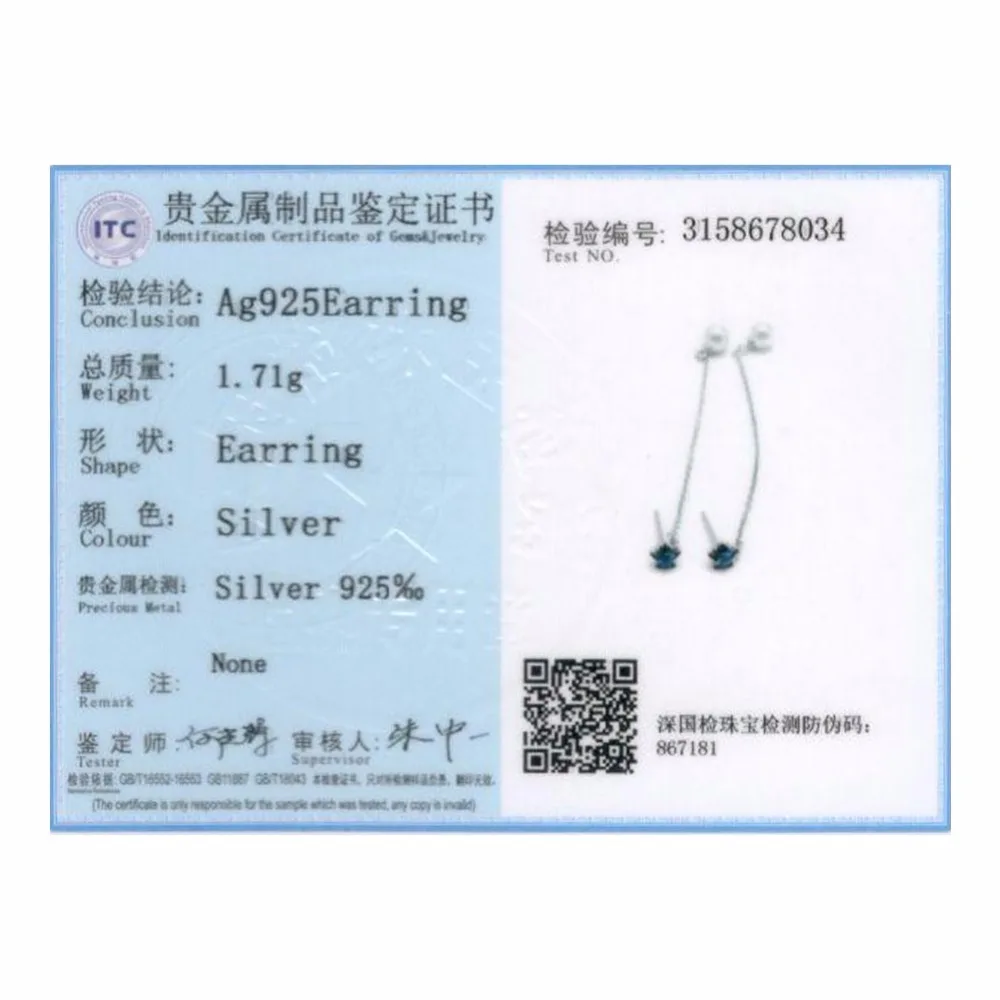ded5e5d1-d4ed-45d7-ae28-e9a4871f6126