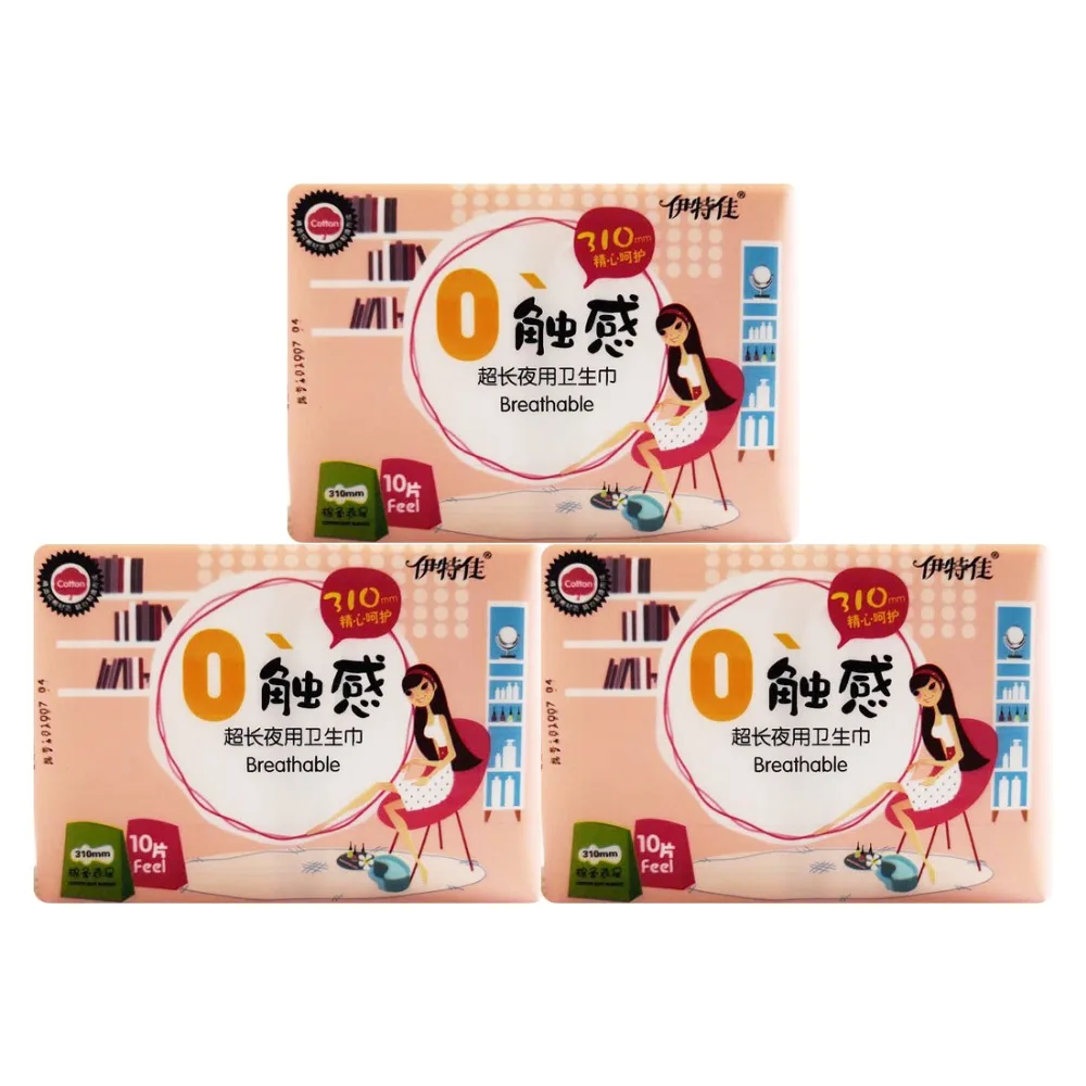 

30 piece=3 Pack 310mm Thin Overnight Pads with Wings, For Women, Reliable Protection and Absorbency of Feminine Moisture