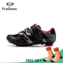 Tiebao/велосипедная обувь; дышащая обувь для спорта на открытом воздухе; обувь для велоспорта; обувь для велосипеда с самоблокирующимся замком; zapatillas ciclismo