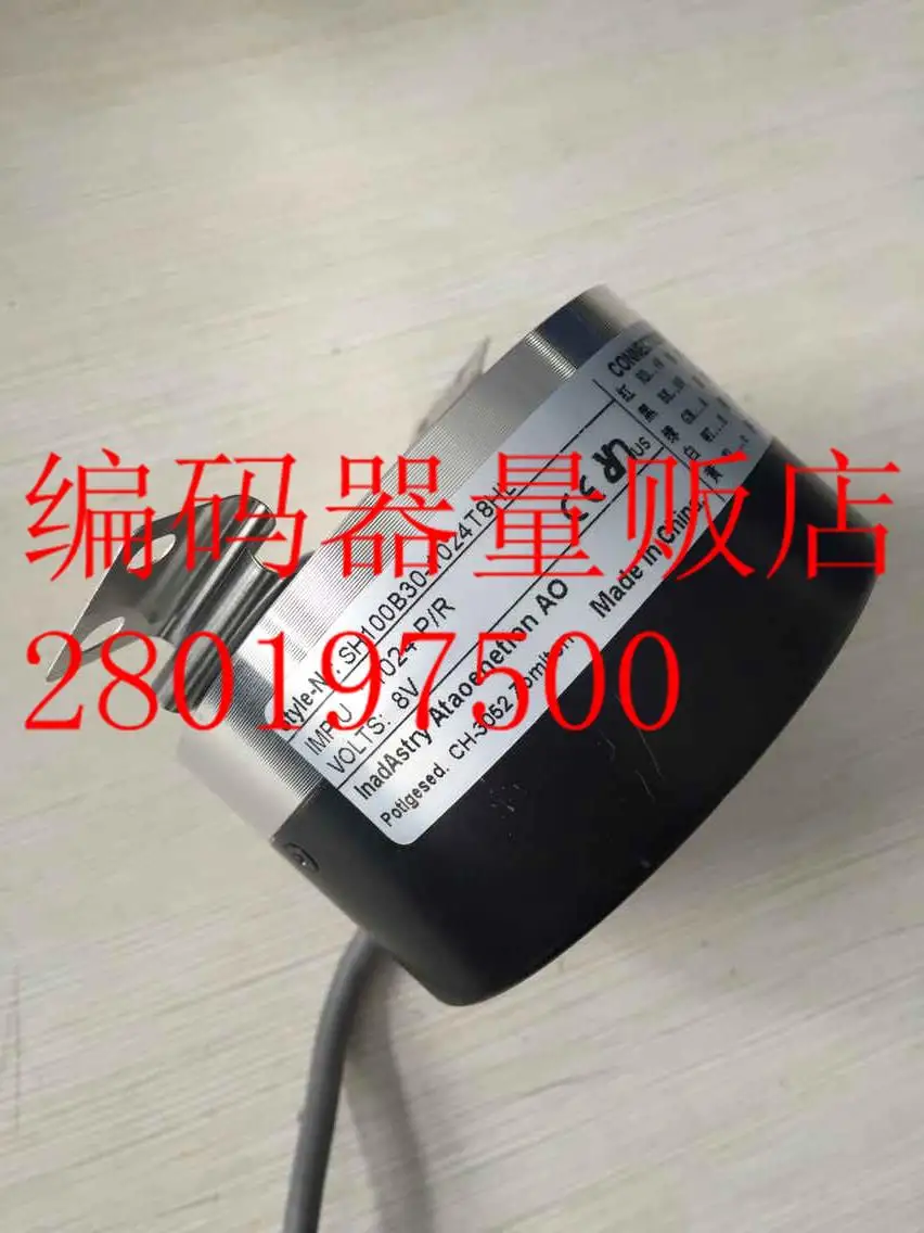

[BELLA] SH100B30-1024T8HL new elevator encoder universal