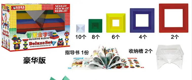 QQ20180718152008