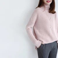 Кашемировый свитер с высоким воротником, теплый плотный однотонный свободный простой мягкий свитер с высоким воротником, свободный толстый женский свитер - Цвет: Розовый