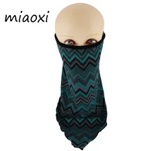 Miaoxi горячая Распродажа Женская клетчатая маска мода езда лицо ветронепроницаемый козырек полиэстеровый шарф женский теплый нагрудник распродажа