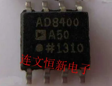 AD8400A50 AD8400ARZ50 AD8400AR50 SOP8 цифровой Potuator Новый|Запасные части| |
