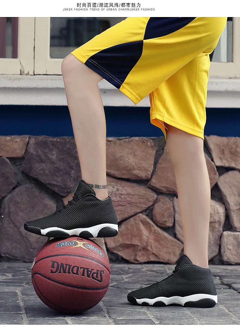 HOMASS/Мужская баскетбольная обувь; уличные кроссовки с высоким берцем; Спортивная обувь Jordan; Лидер продаж; Цвет черный, серый; мужские кроссовки; Zapatillas Baloncesto