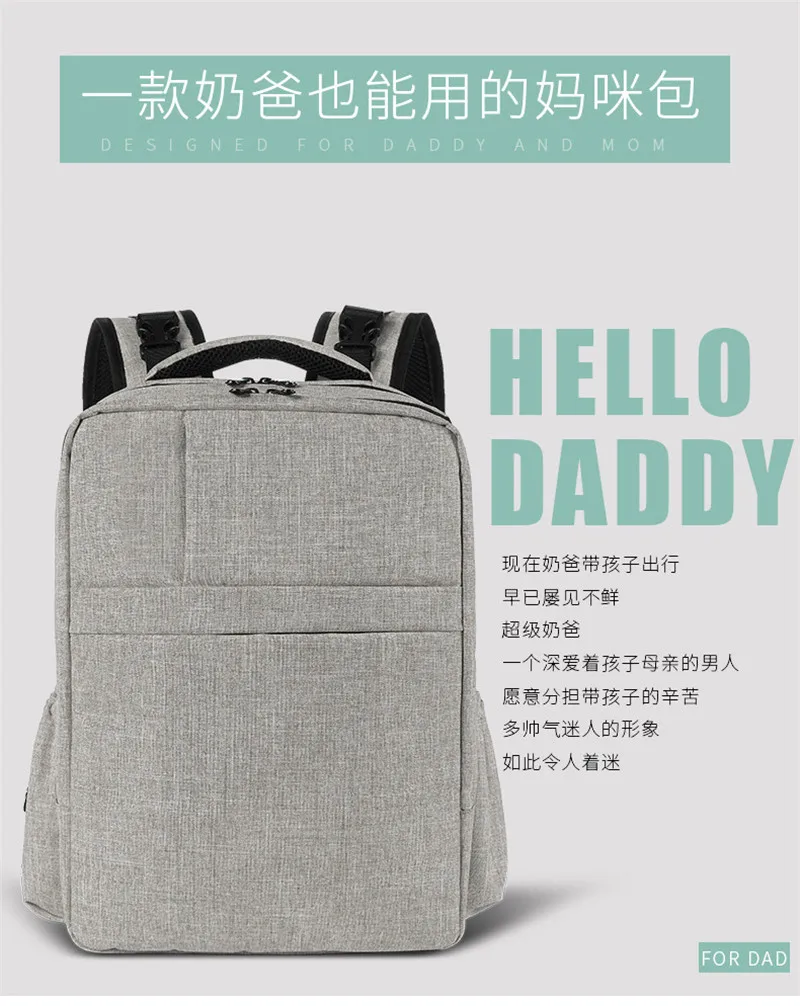 Diaper Disposal Bag1
